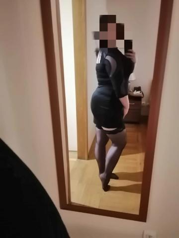 Валентина